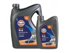 海(hǎi)灣全合成暢途 海(hǎi)灣全合成暢途