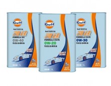 海(hǎi)灣凱途先進全合成機(jī)油 海(hǎi)灣凱途先進全合成機(jī)油